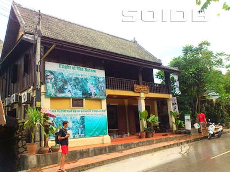 Phasith pensión Luang Prabang Exterior foto